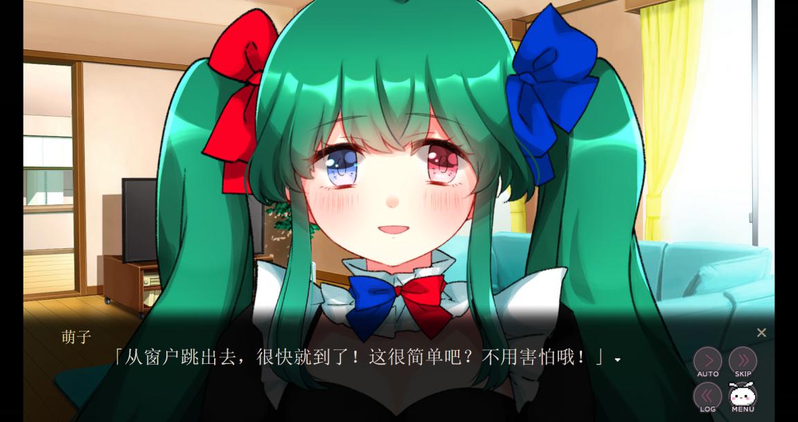 《精神病大王花》评测:属于精神异常者的Happy End
