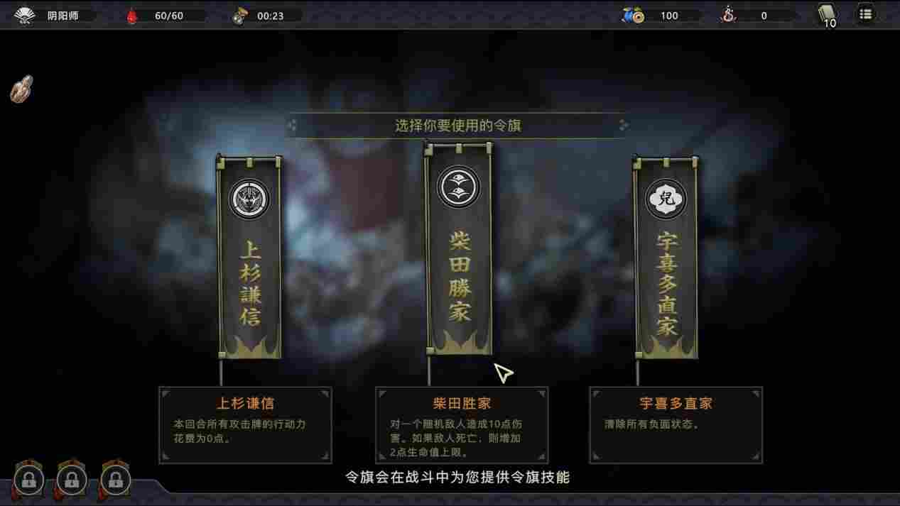 《森久城物语》评测:对“杀戮like”的又一次乏味探索