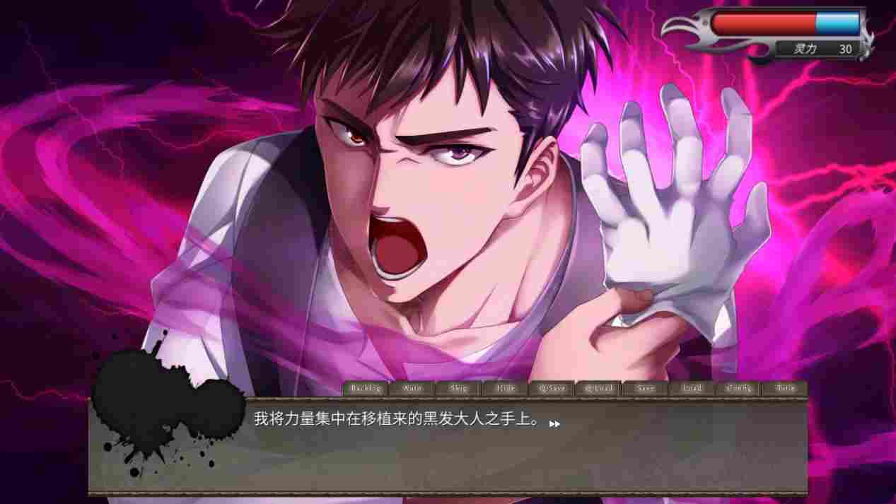《黑发大人的晚餐》评测:奇闻怪谈一箩筐