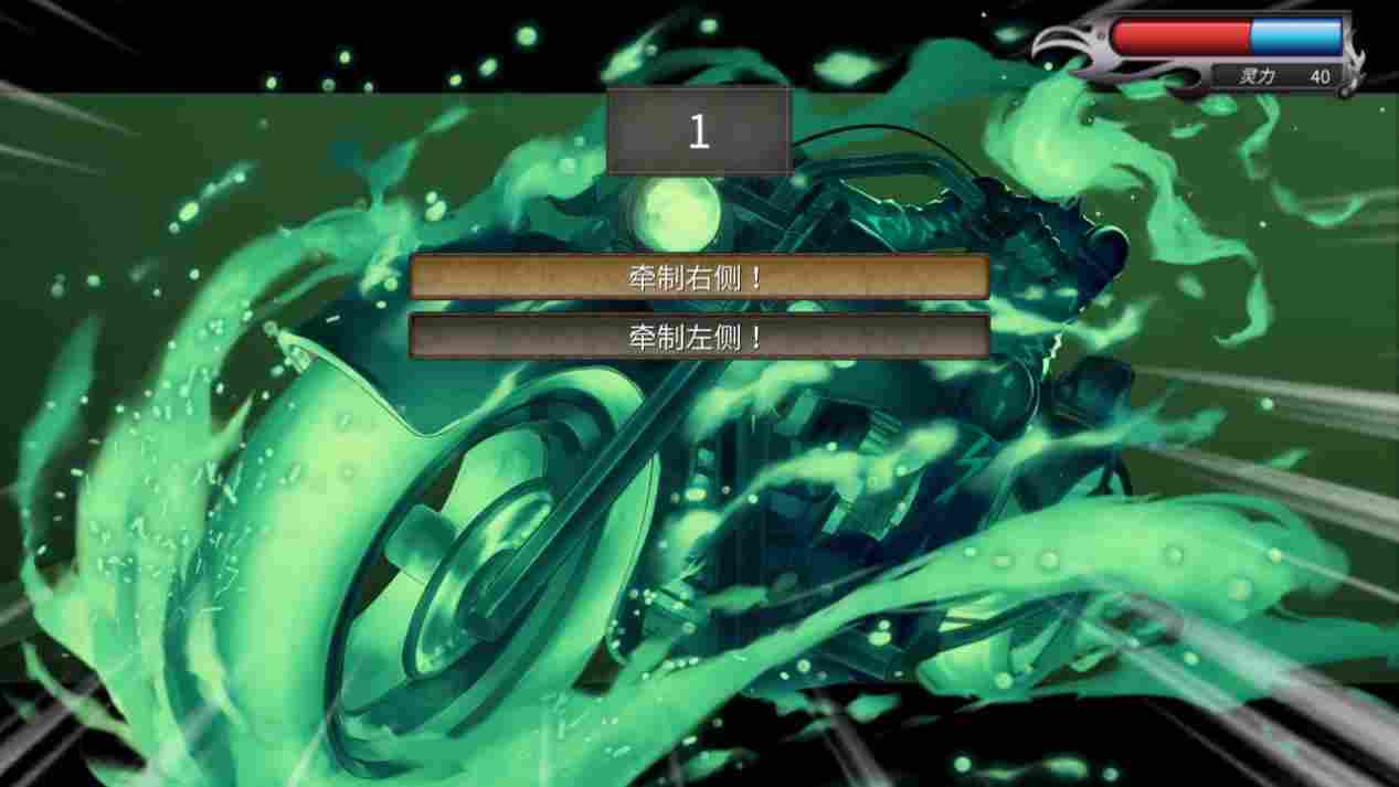 《黑发大人的晚餐》评测:奇闻怪谈一箩筐