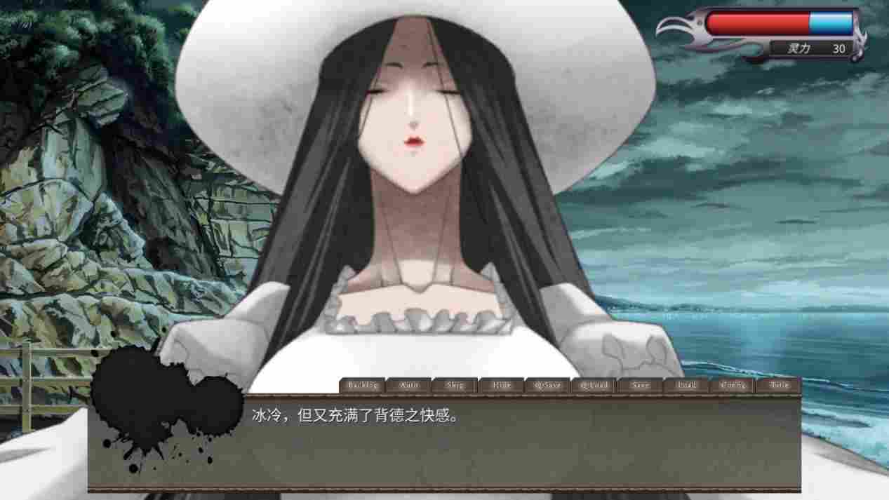 《黑发大人的晚餐》评测:奇闻怪谈一箩筐