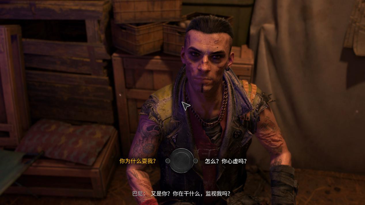 《消逝的光芒2:人与仁之战》评测:对那只丧尸使用飞踢吧