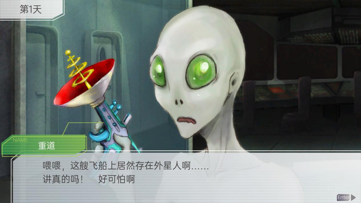 《古诺希亚》评测:并不只是“太空人狼”