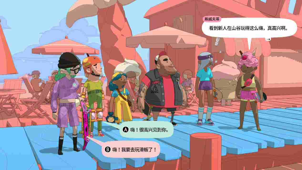 《奥力奥力世界》评测:好玩好听好看,太棒了