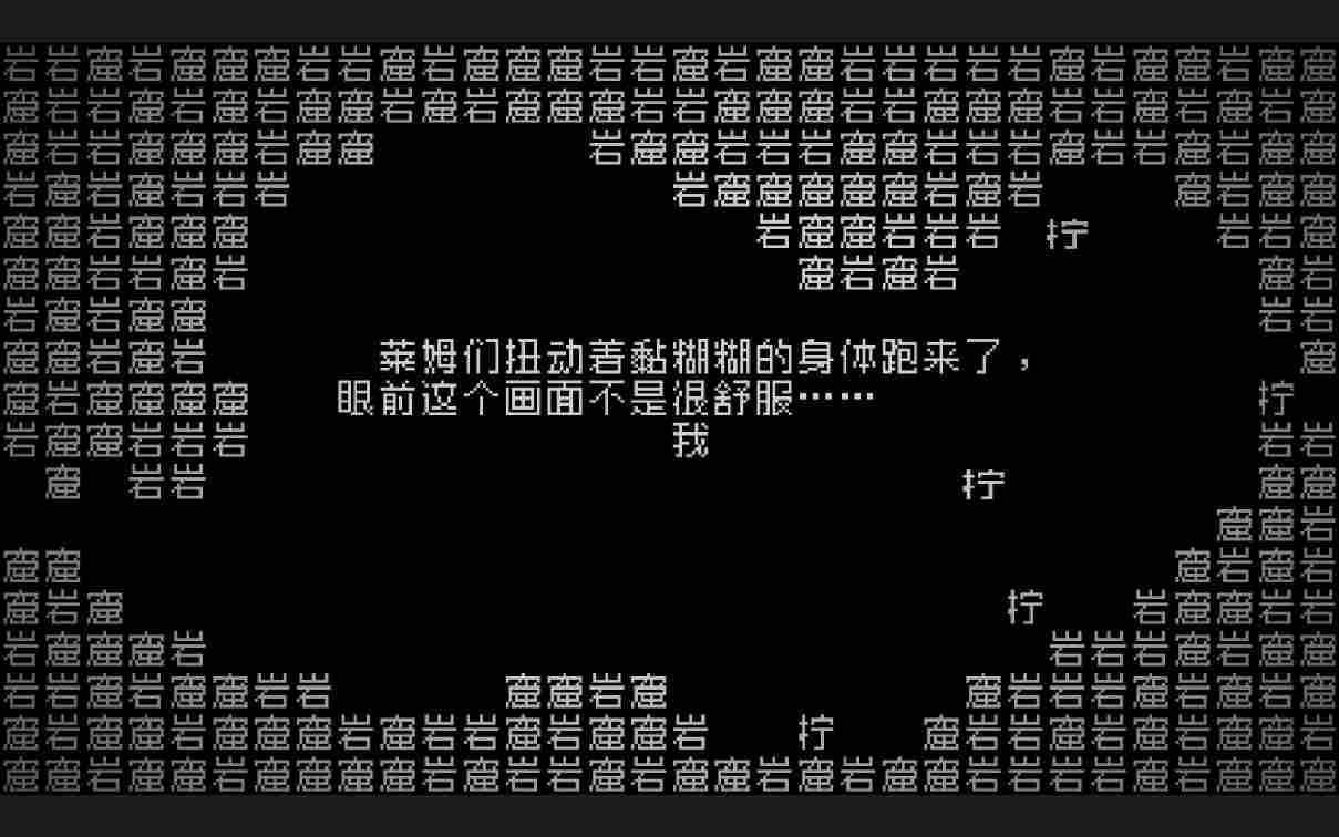 《文字游戏》评测:不是中国人,可能都没法玩懂这个游戏