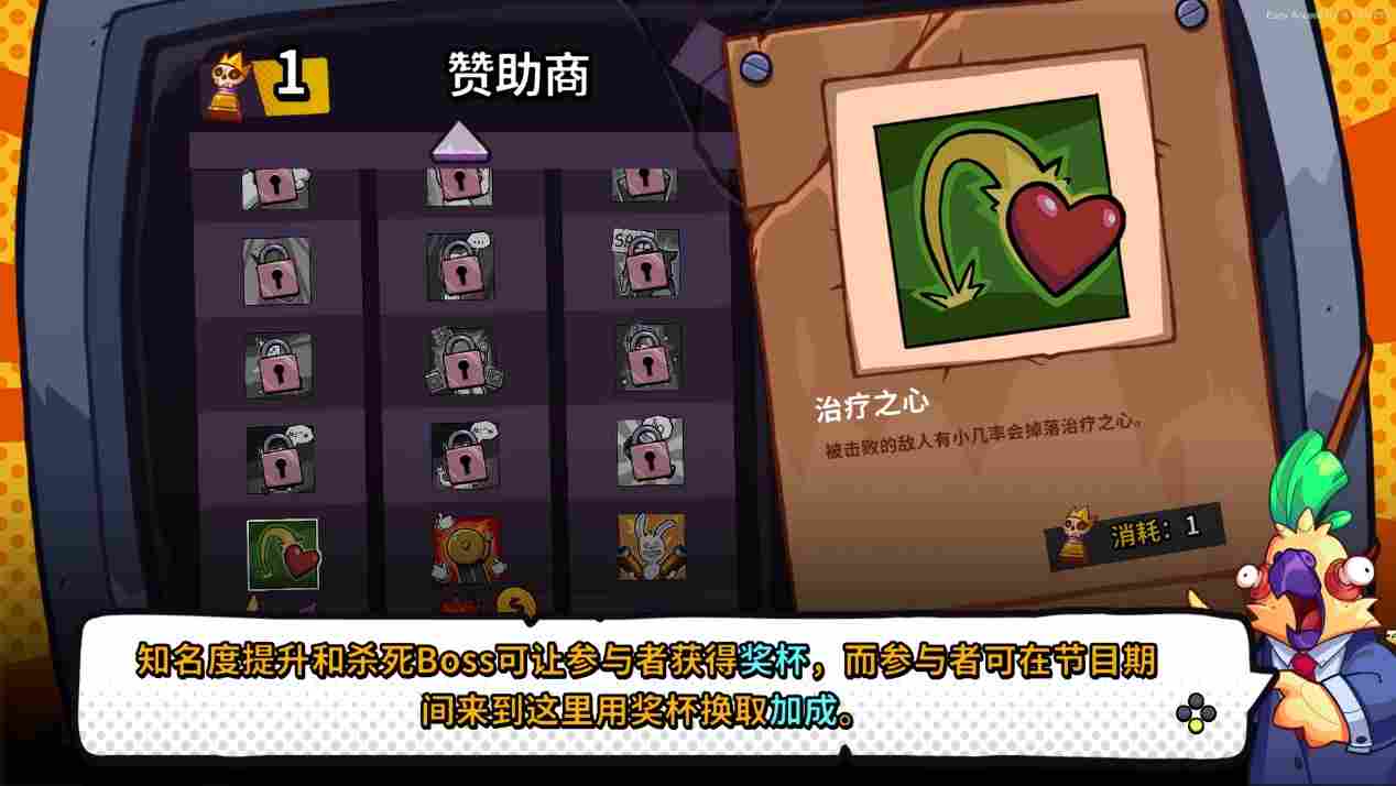 《疯狂宠物秀》评测:披着“肉鸽”外衣的聚会游戏