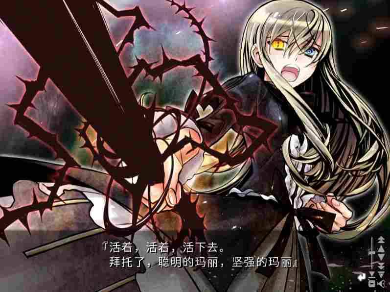 《漆黑的夏尔诺斯》评测:蒸汽朋克风格的异色幻想谭