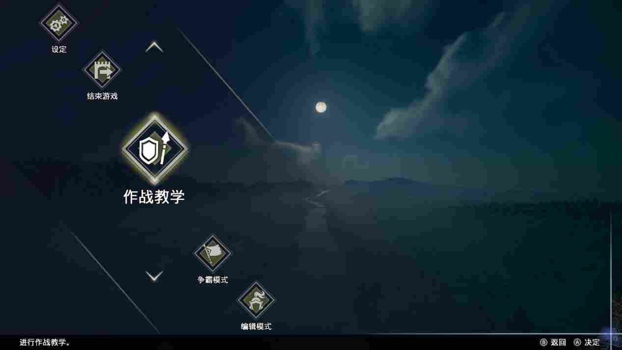 《真·三国无双8:帝国》评测:废物利用后还是废物