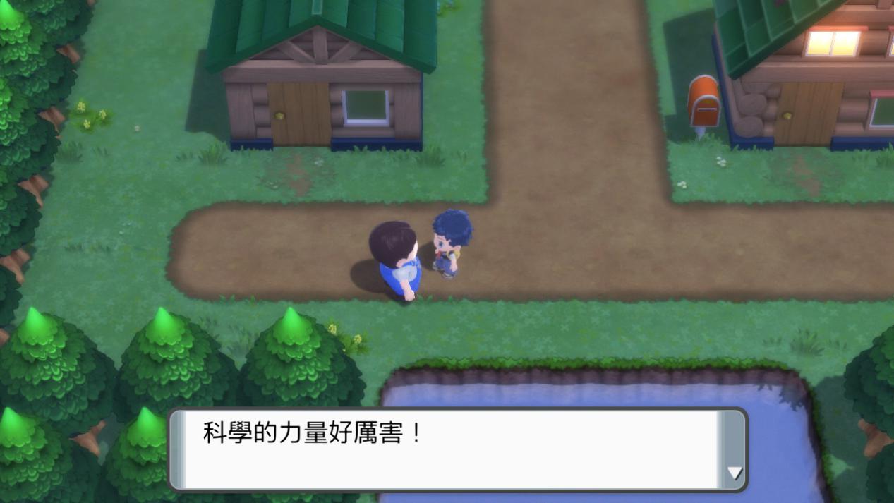 《宝可梦:晶灿钻石/明亮珍珠》评测:“原汁原味”