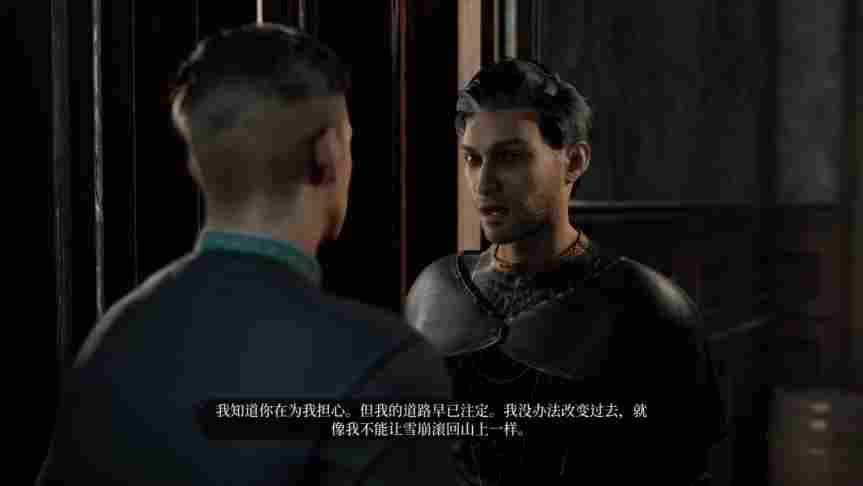 《夏洛克·福尔摩斯:第一章》评测:准备好面对真相了吗?