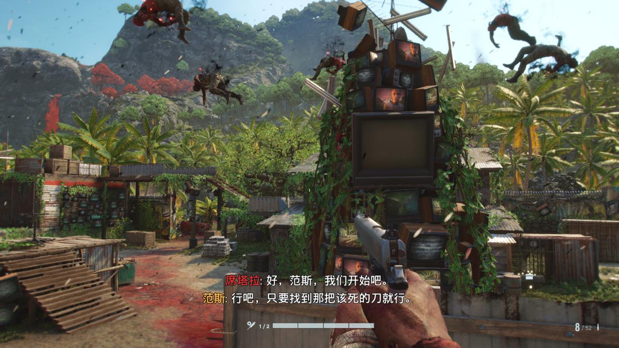 《孤岛惊魂6》DLC“范斯:疯狂”评测:你也是死亡循环?