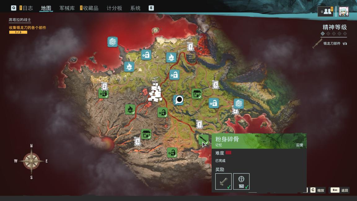 《孤岛惊魂6》DLC“范斯:疯狂”评测:你也是死亡循环?