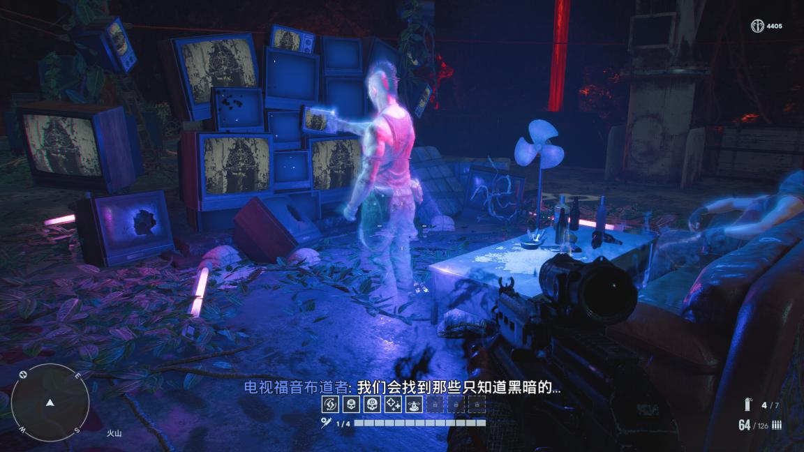 《孤岛惊魂6》DLC“范斯:疯狂”评测:你也是死亡循环?