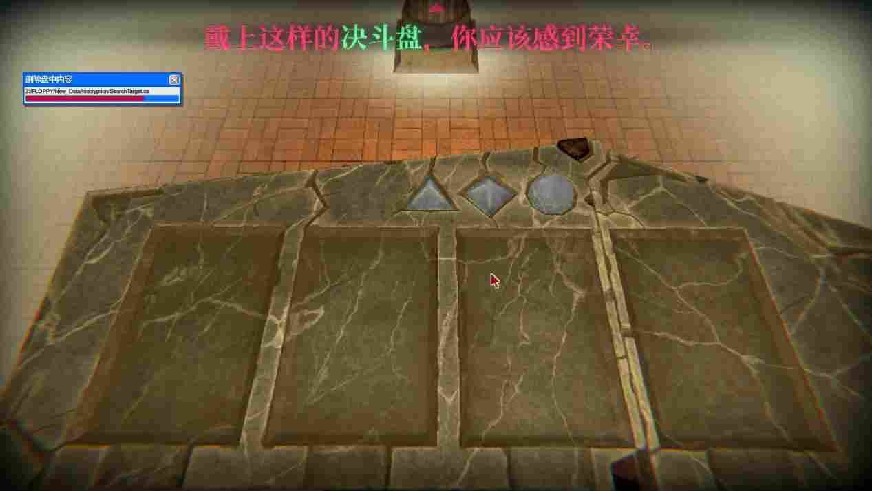 《邪恶冥刻》评测:惊喜过后,是恍若隔世的虚无