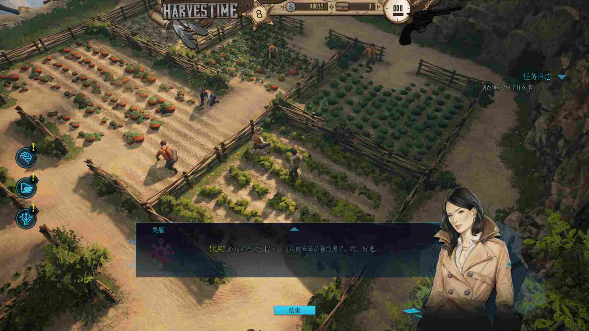 《骇游侠探》评测：文本量巨大的赛博朋克游戏