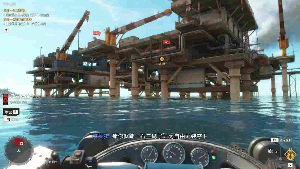 《孤岛惊魂6》评测：时隔九年的“孤岛”惊魂