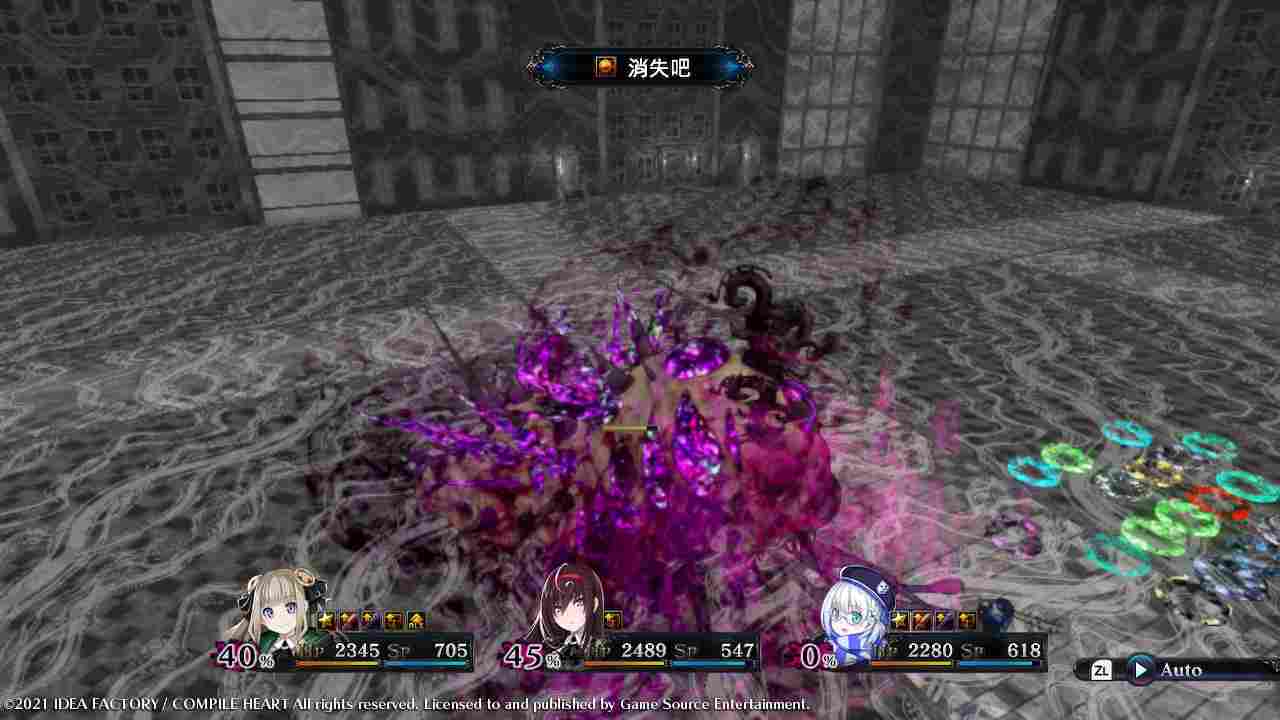 《死亡终局：轮回试炼2》NS版本评测：一个黑暗又治愈的故事