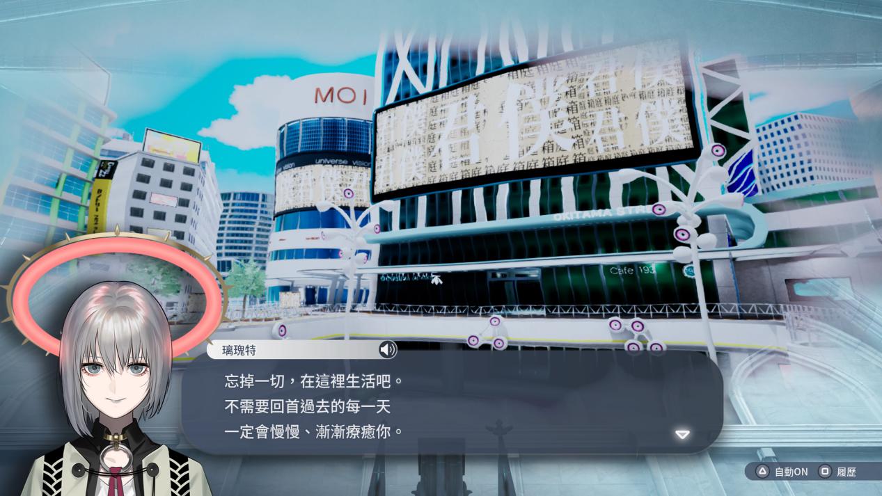 《卡里古拉2》评测：可能是今年最大的JRPG黑马