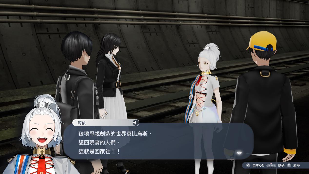 《卡里古拉2》评测：可能是今年最大的JRPG黑马