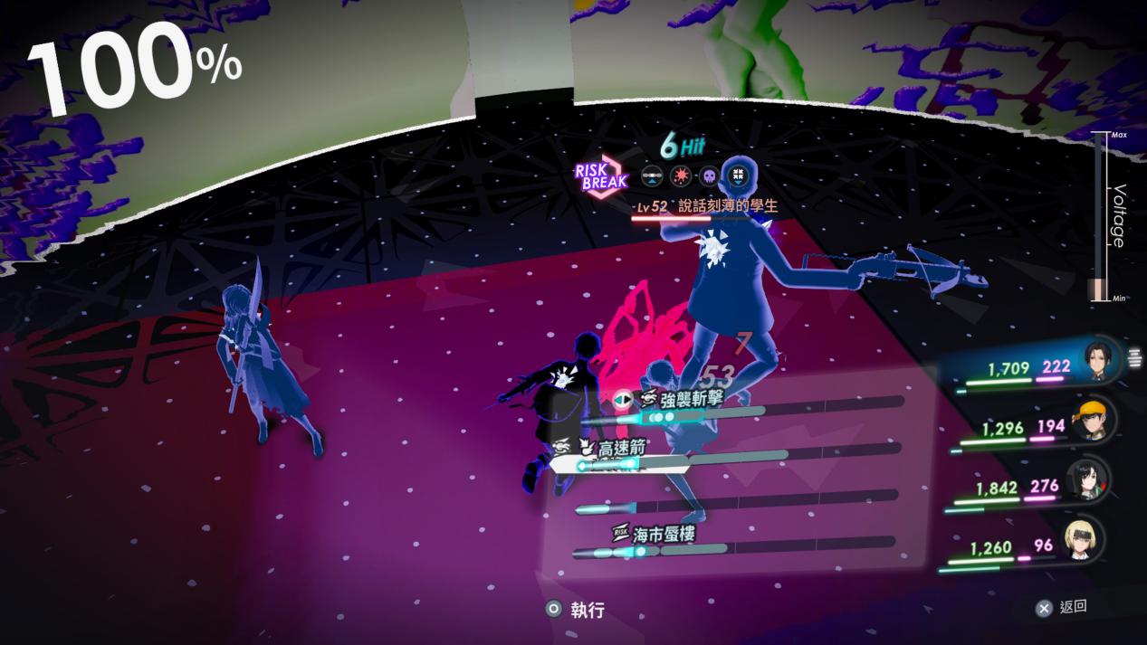 《卡里古拉2》评测：可能是今年最大的JRPG黑马