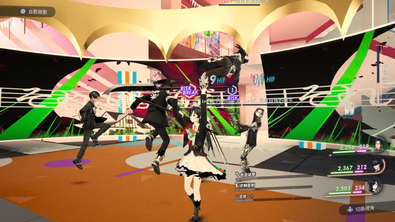 《卡里古拉2》评测：可能是今年最大的JRPG黑马