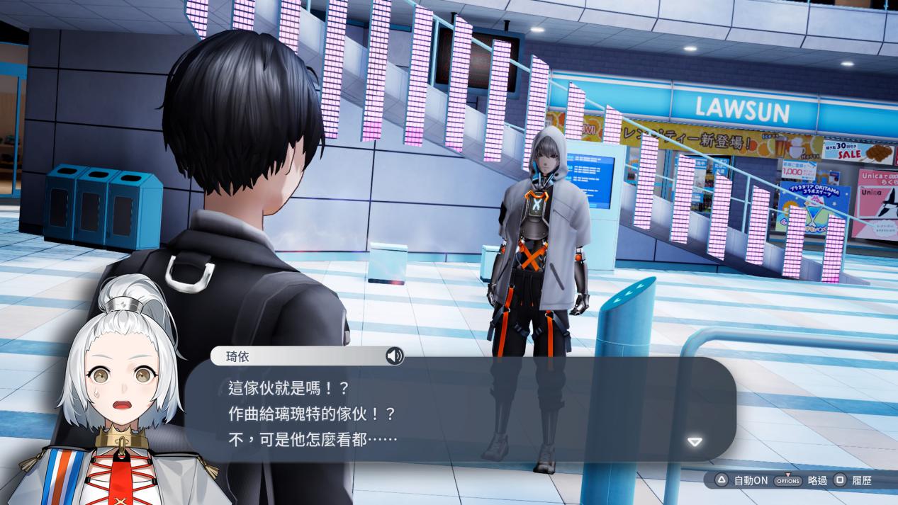 《卡里古拉2》评测：可能是今年最大的JRPG黑马