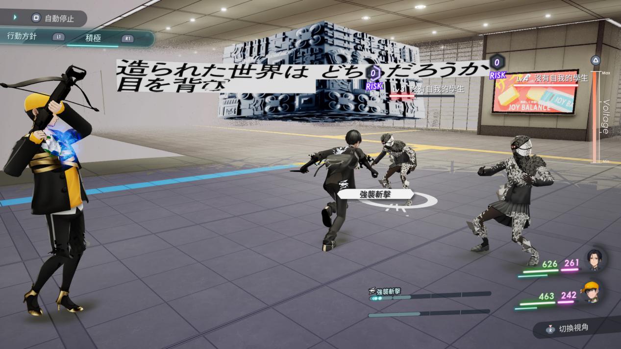 《卡里古拉2》评测：可能是今年最大的JRPG黑马