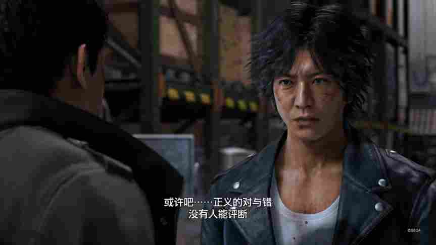 《审判之逝：湮灭的记忆》评测：推理了，但又没有完全推理