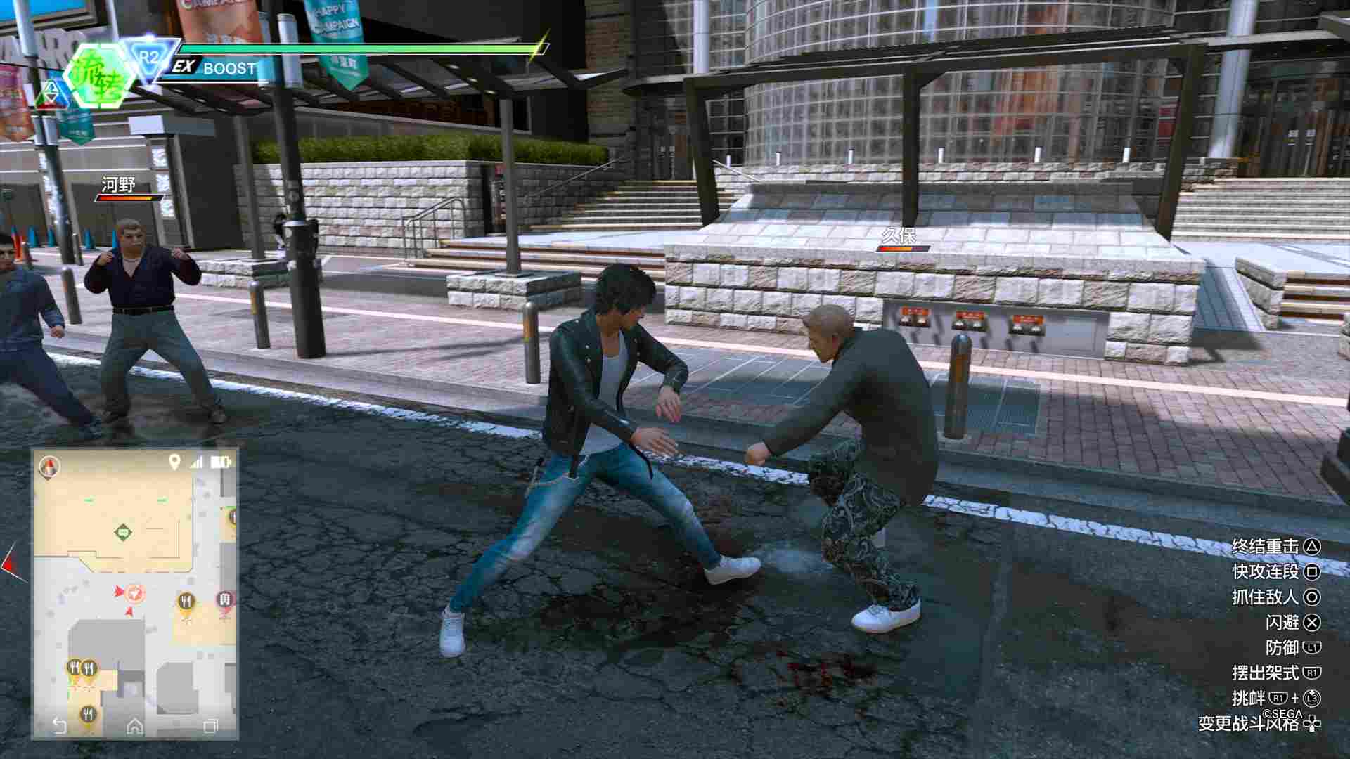 《审判之逝：湮灭的记忆》评测：推理了，但又没有完全推理