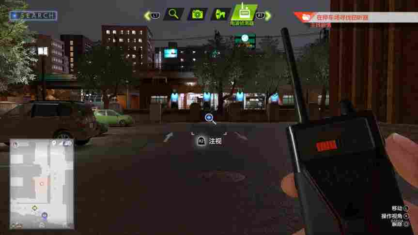 《审判之逝：湮灭的记忆》评测：推理了，但又没有完全推理