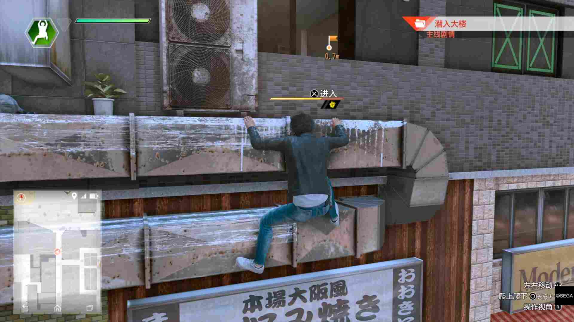 《审判之逝：湮灭的记忆》评测：推理了，但又没有完全推理