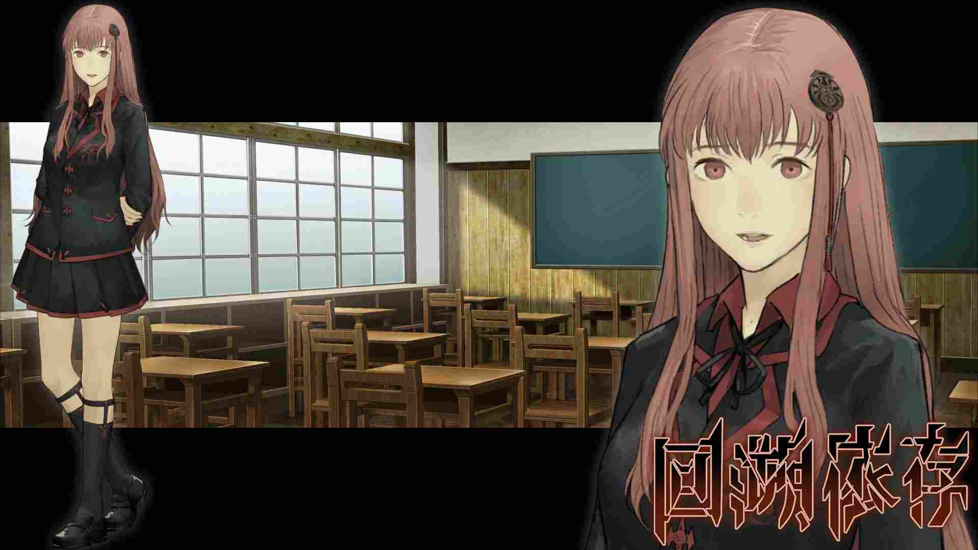 《回溯依存》评测：你这一辈子，有没有为别人拼过命？