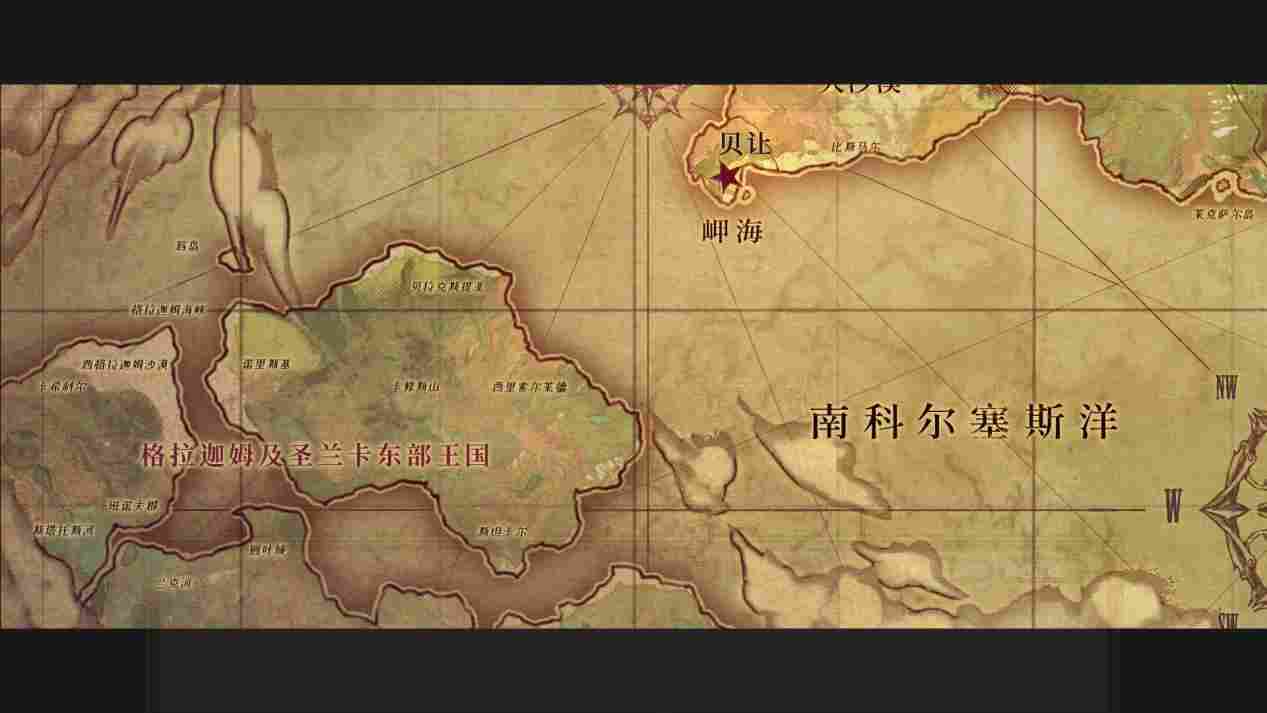 《海沙风云》评测：掌握哩度嘅人先至可以企系时代嘅丁丁噶！