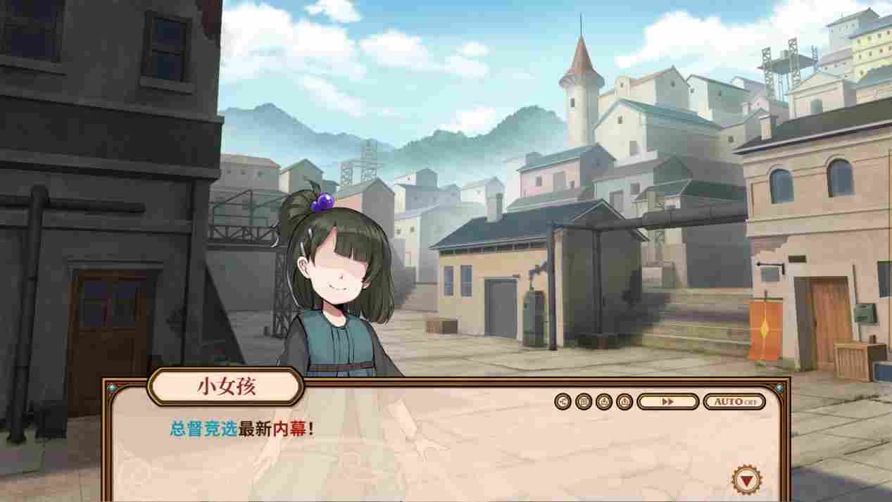 《海沙风云》评测：掌握哩度嘅人先至可以企系时代嘅丁丁噶！