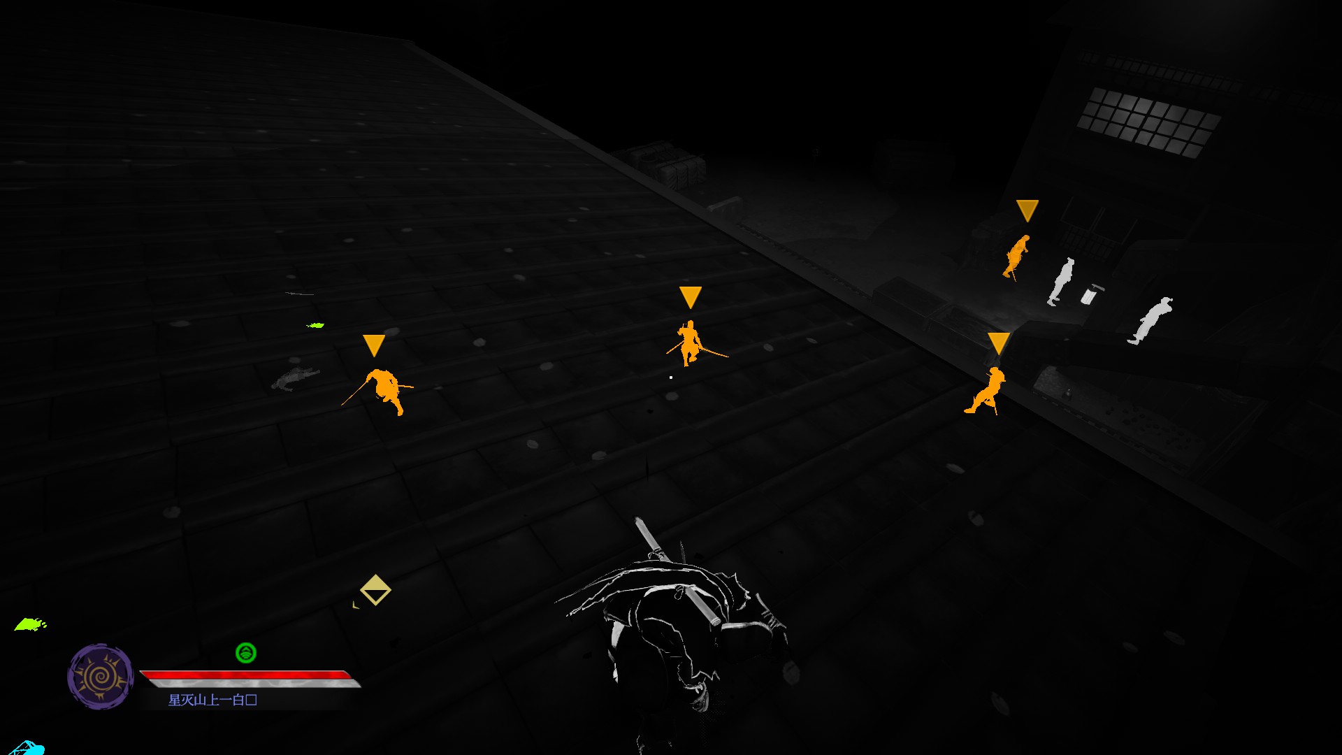 《荒神2》评测：刺客还是战士？爽就完事了