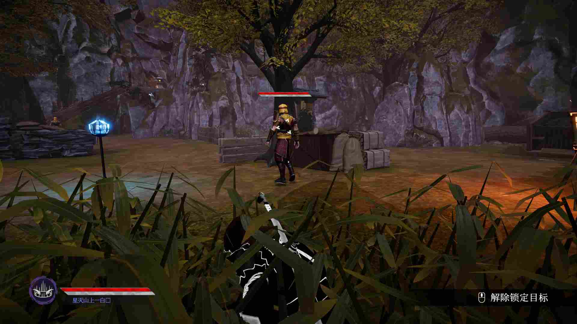 《荒神2》评测：刺客还是战士？爽就完事了