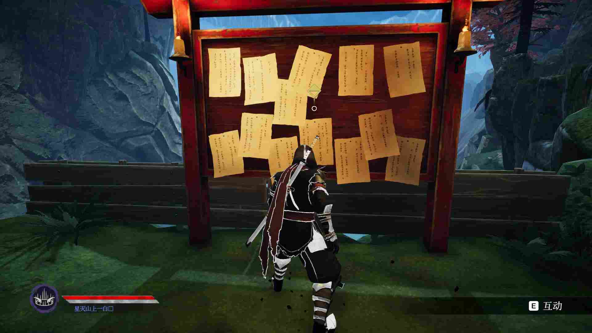 《荒神2》评测：刺客还是战士？爽就完事了