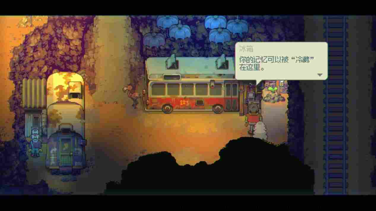 《风来之国》评测:一切都是最好的安排