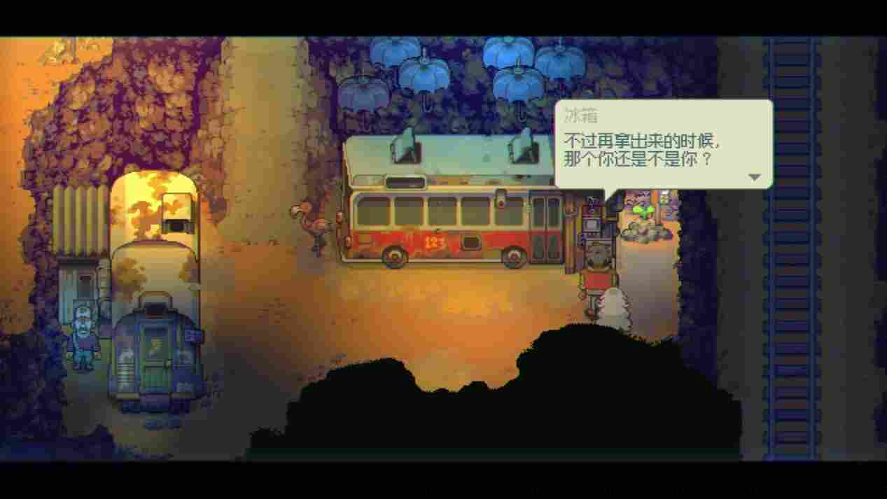 《风来之国》评测:一切都是最好的安排