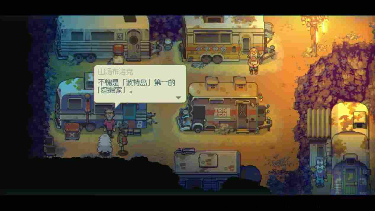 《风来之国》评测:一切都是最好的安排