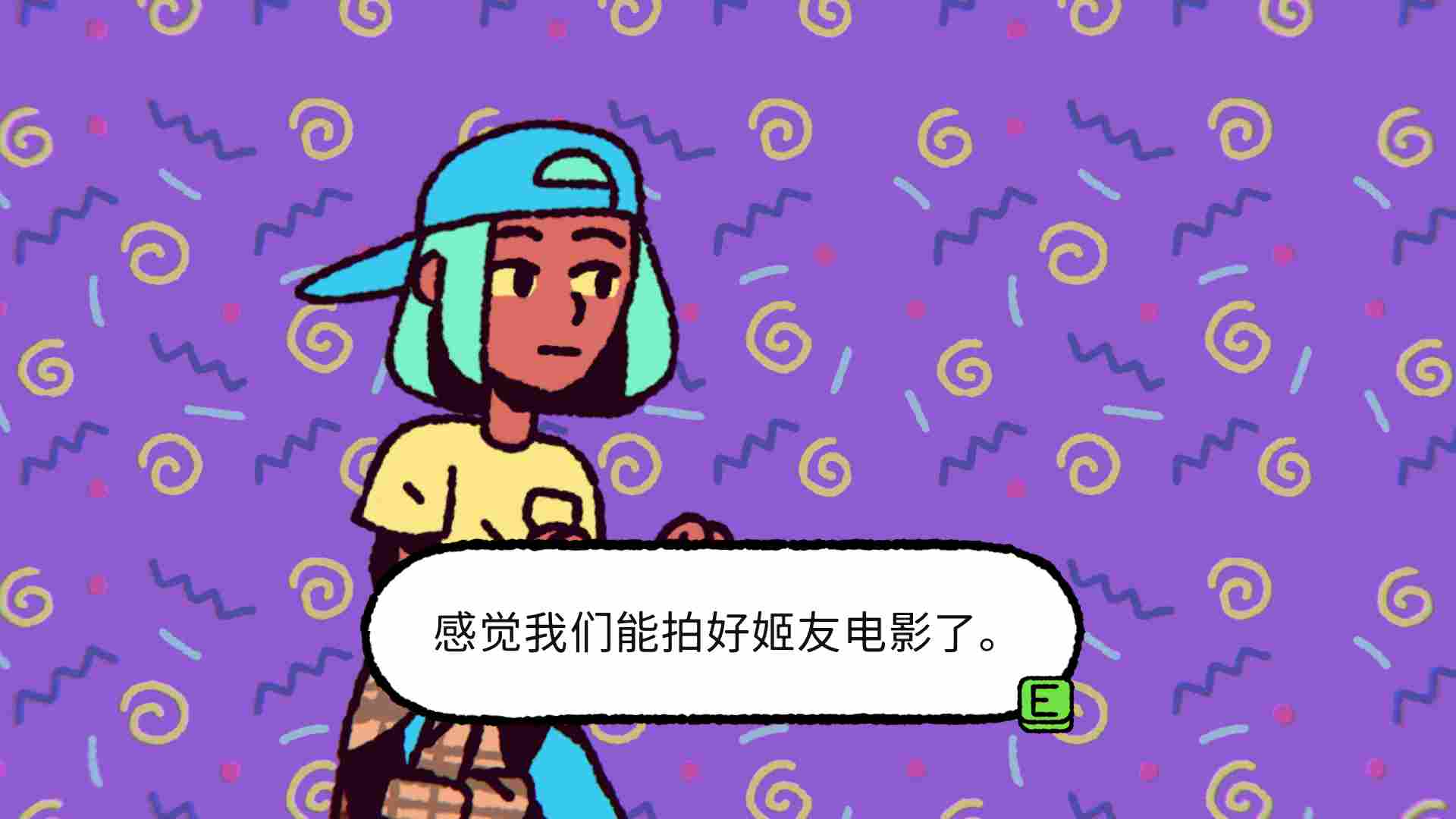 《诈欺娇娃》评测：讽刺而中二的美式青少年喜剧