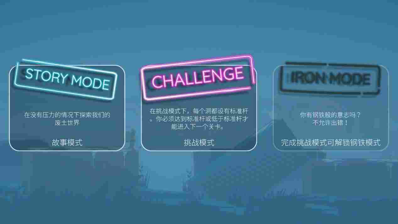 《高尔夫：废土》评测：在地球收听火星怀旧电台