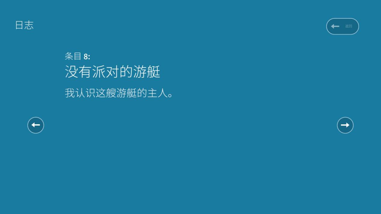 《高尔夫：废土》评测：在地球收听火星怀旧电台