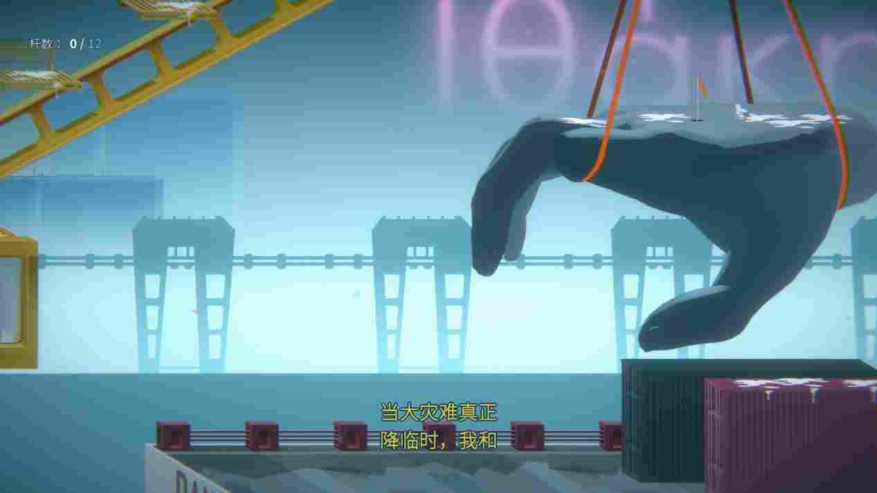 《高尔夫：废土》评测：在地球收听火星怀旧电台