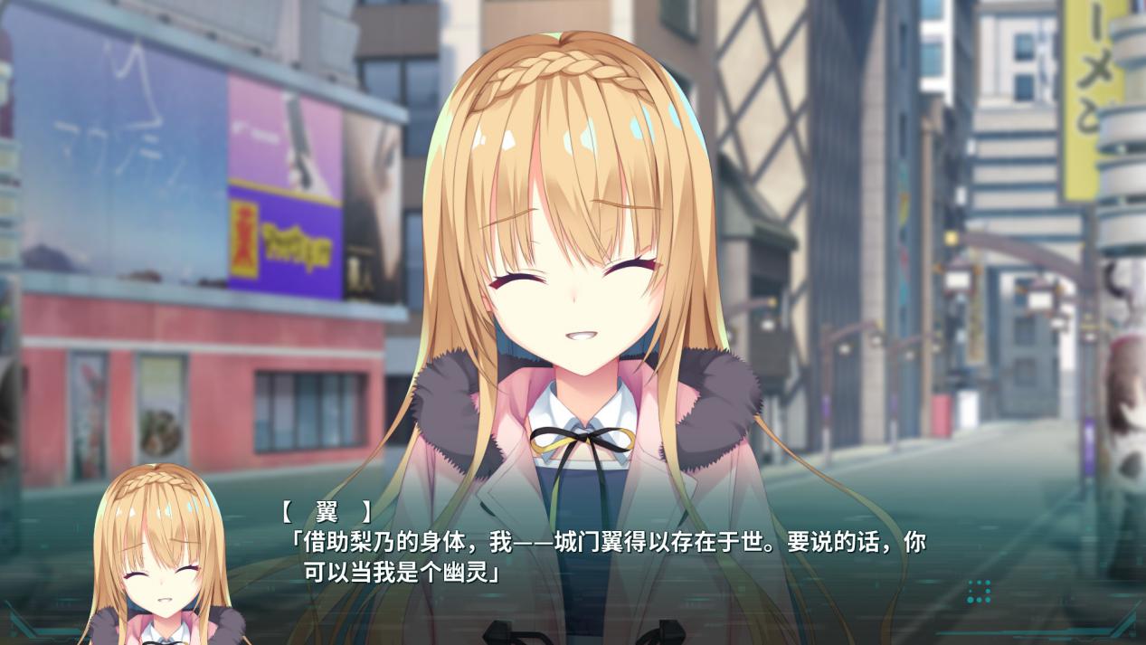 《PARQUET》评测：赛博朋克都改变不了的“废萌”