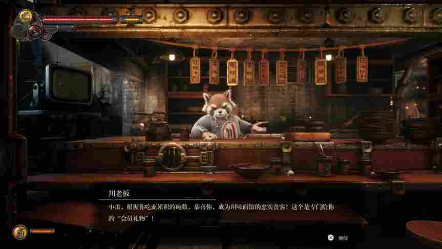 《暗影火炬城》评测：国产类银河恶魔城游戏佳作