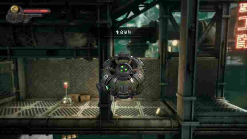 《暗影火炬城》评测：国产类银河恶魔城游戏佳作