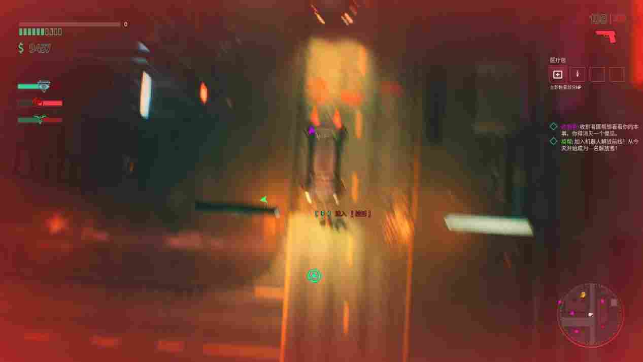 《故障朋克》抢先评测：太故障了，太朋克了