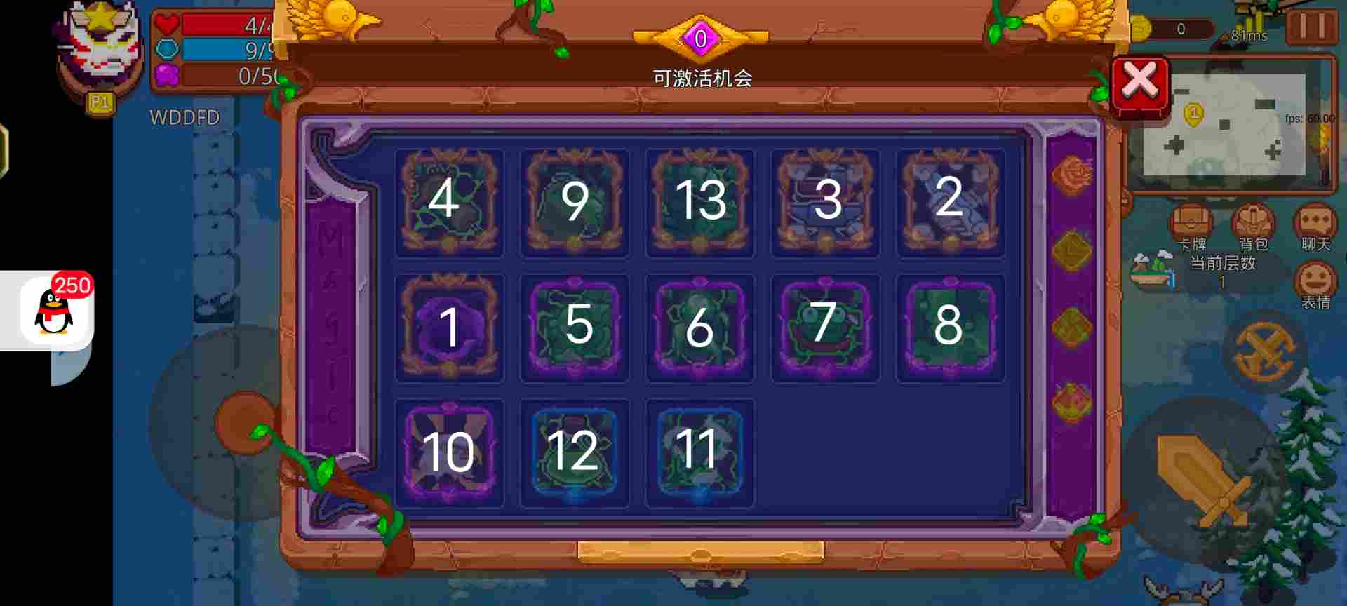 见习猎魔团刺客卡组及个人理解