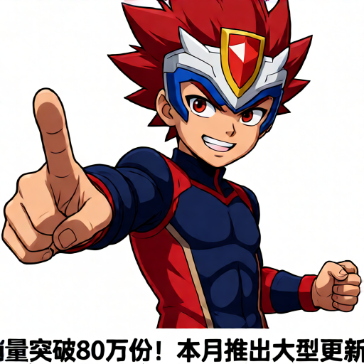 鹅鸭杀就你也会玩侦探吗？鹅鸭杀侦探超级教学